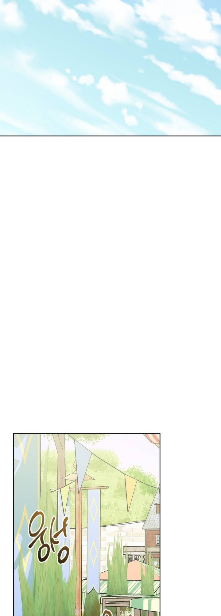 Lịch Sử Đen Tối Của Nam Chính Chap 33 - Next Chap 34