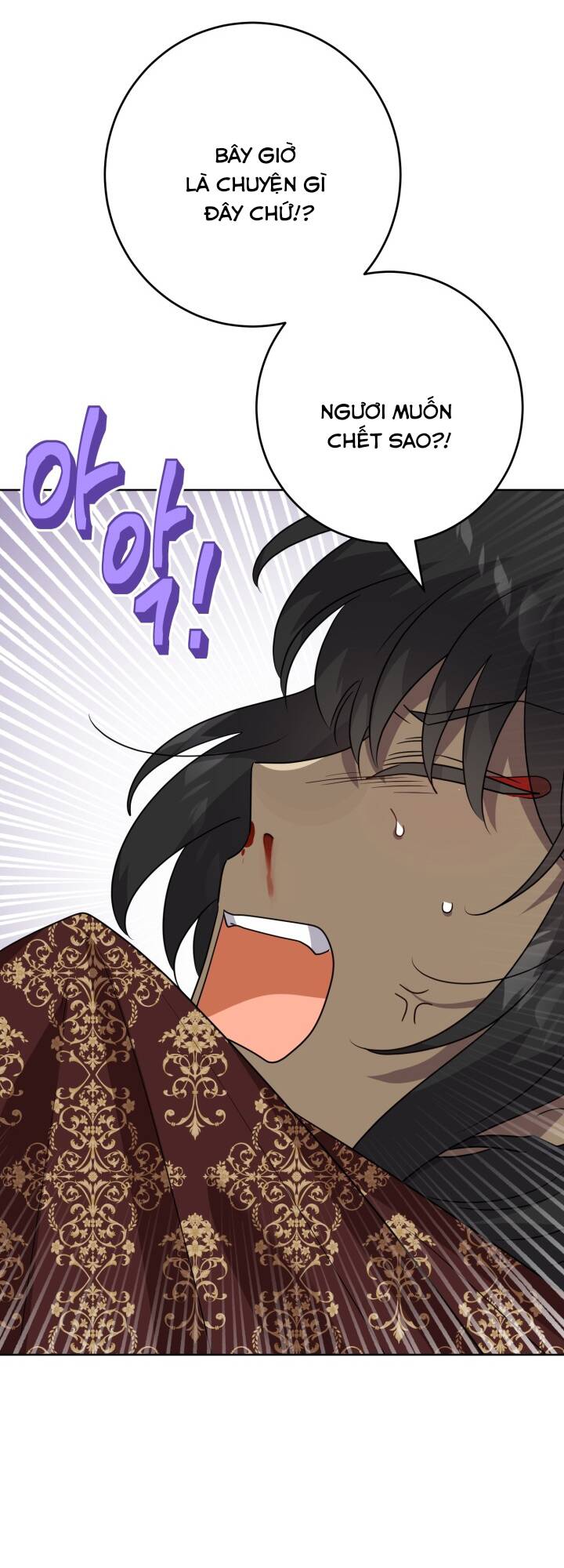 Lịch Sử Đen Tối Của Nam Chính Chap 33 - Next Chap 34