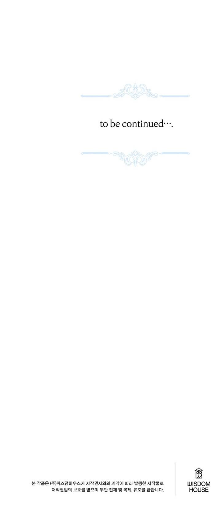 Lịch Sử Đen Tối Của Nam Chính Chap 33 - Next Chap 34