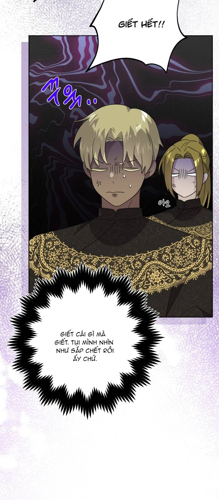 Lịch Sử Đen Tối Của Nam Chính Chap 34 - Next Chap 35