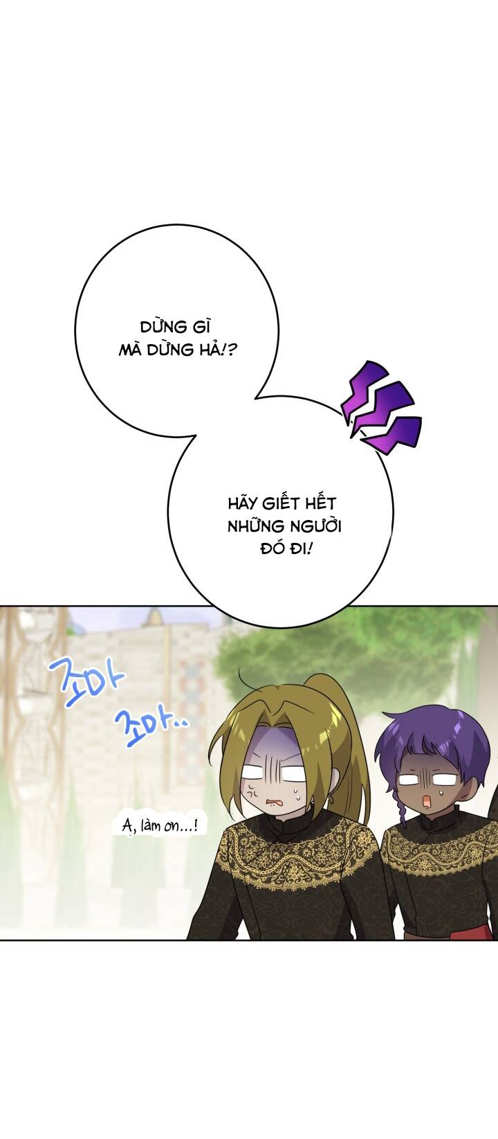 Lịch Sử Đen Tối Của Nam Chính Chap 34 - Next Chap 35