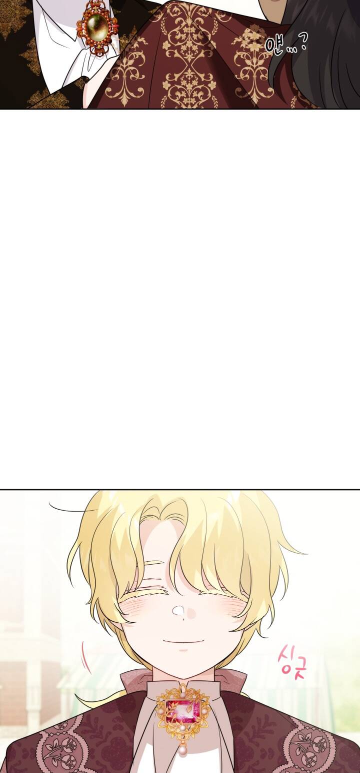 Lịch Sử Đen Tối Của Nam Chính Chap 34 - Next Chap 35