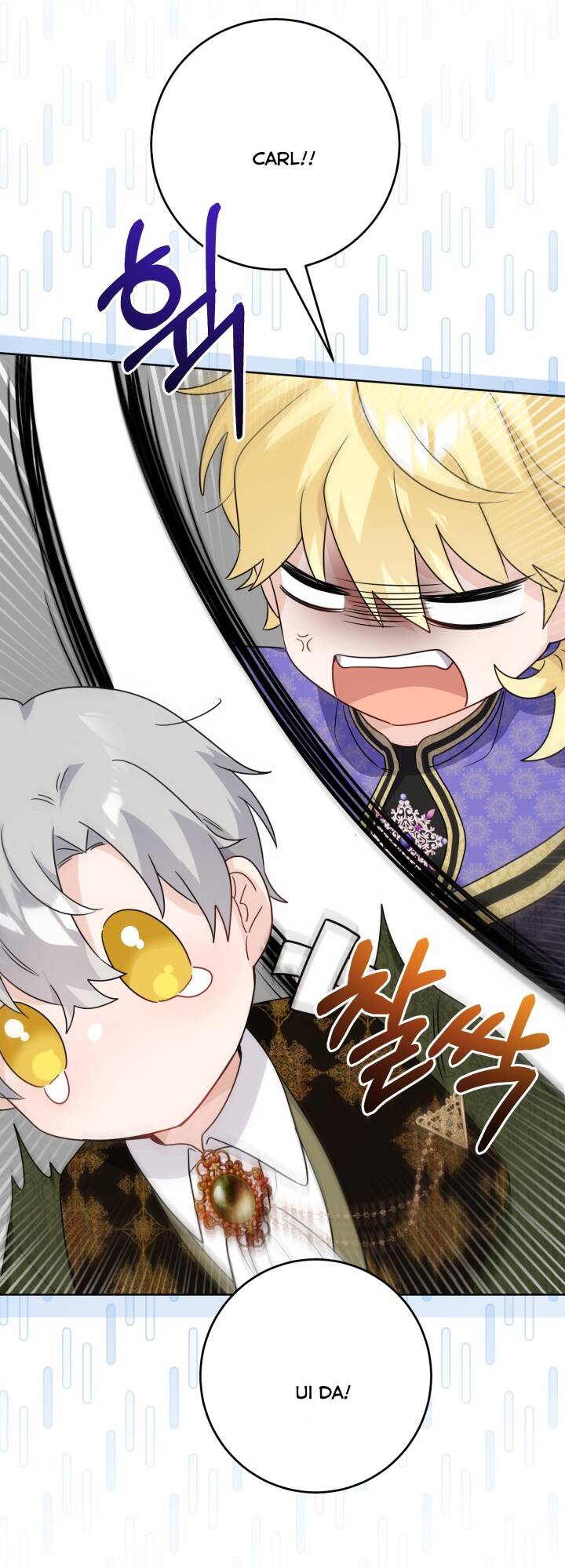 Lịch Sử Đen Tối Của Nam Chính Chap 35 - Next Chap 36