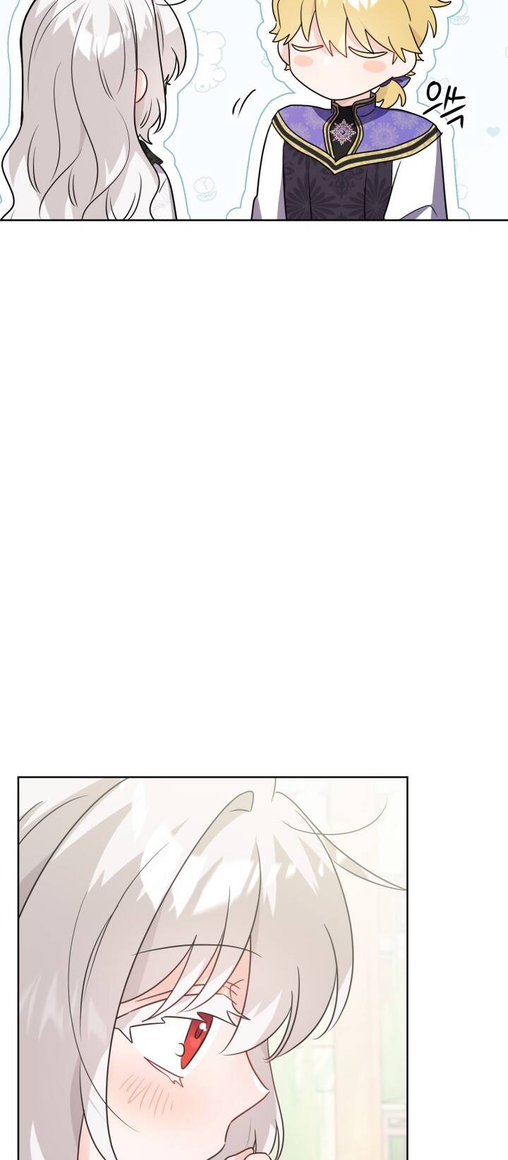 Lịch Sử Đen Tối Của Nam Chính Chap 35 - Next Chap 36