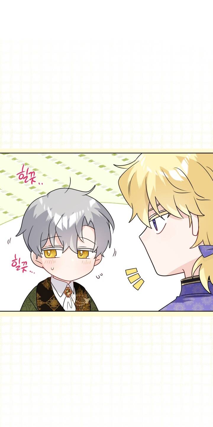 Lịch Sử Đen Tối Của Nam Chính Chap 35 - Next Chap 36