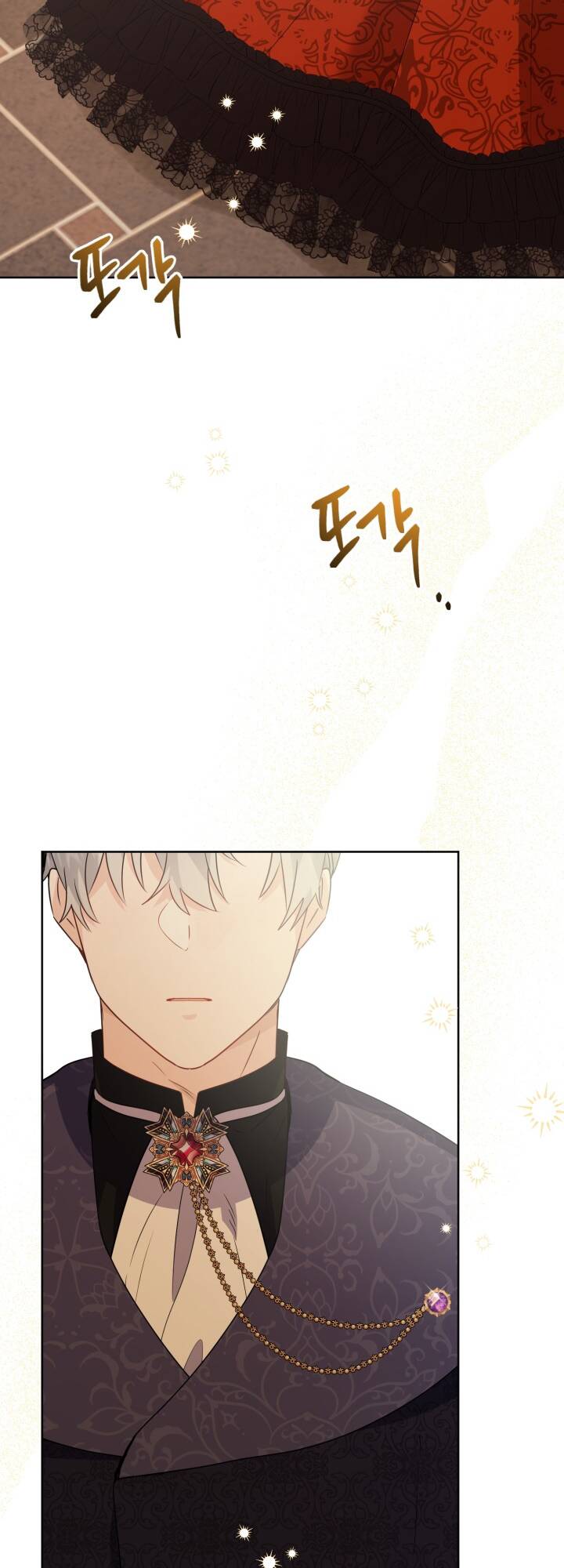 Lịch Sử Đen Tối Của Nam Chính Chap 37 - Next Chap 38