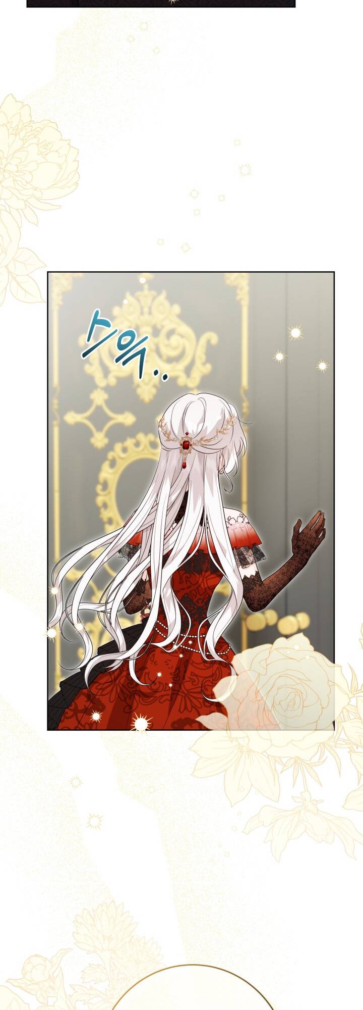 Lịch Sử Đen Tối Của Nam Chính Chap 37 - Next Chap 38