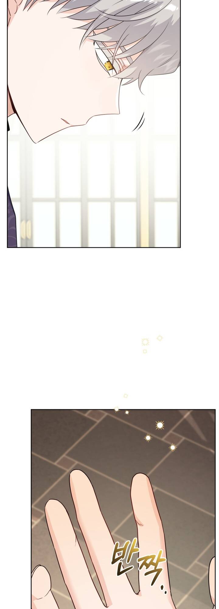 Lịch Sử Đen Tối Của Nam Chính Chap 37 - Next Chap 38