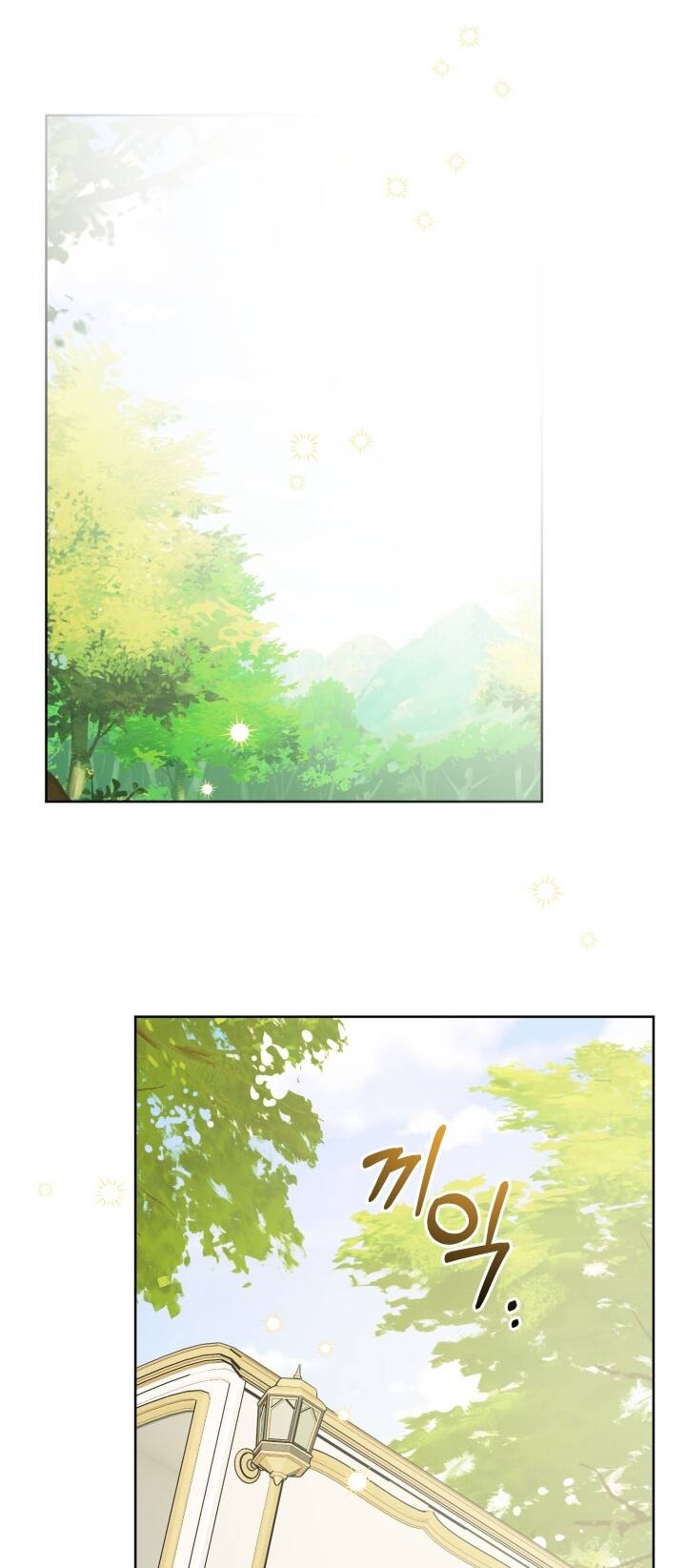 Lịch Sử Đen Tối Của Nam Chính Chap 37 - Next Chap 38