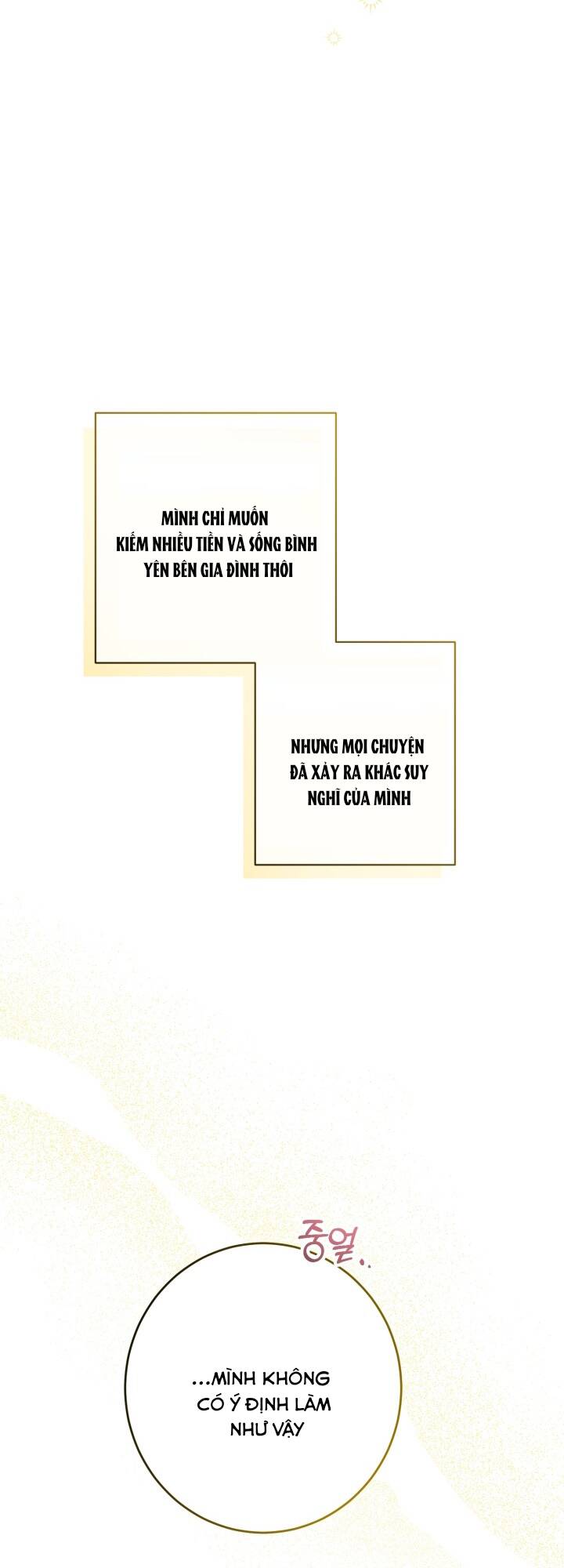 Lịch Sử Đen Tối Của Nam Chính Chap 37 - Next Chap 38