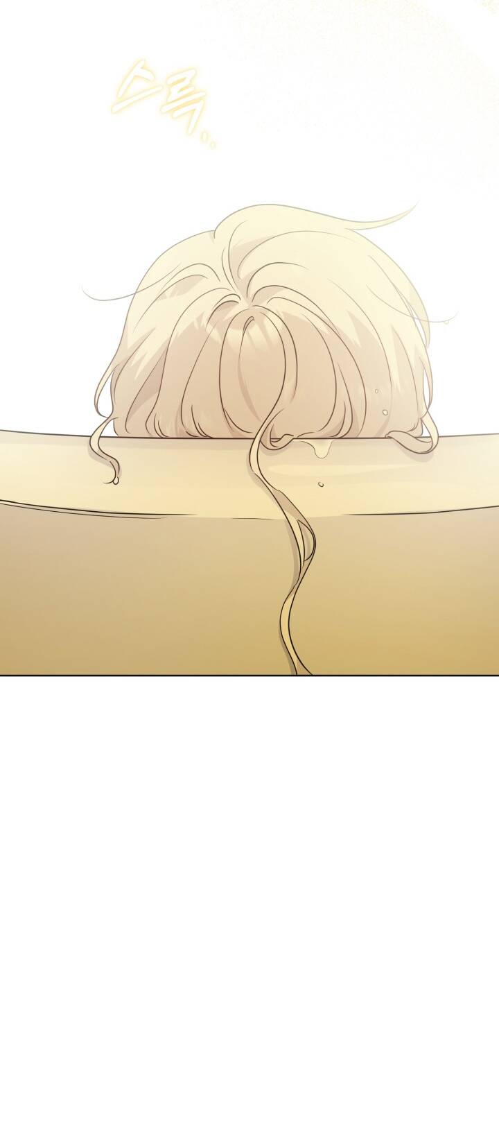 Lịch Sử Đen Tối Của Nam Chính Chap 37 - Next Chap 38