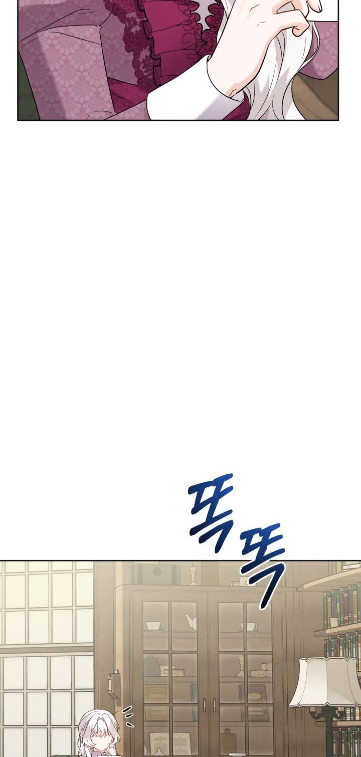 Lịch Sử Đen Tối Của Nam Chính Chap 38 - Next Chap 39