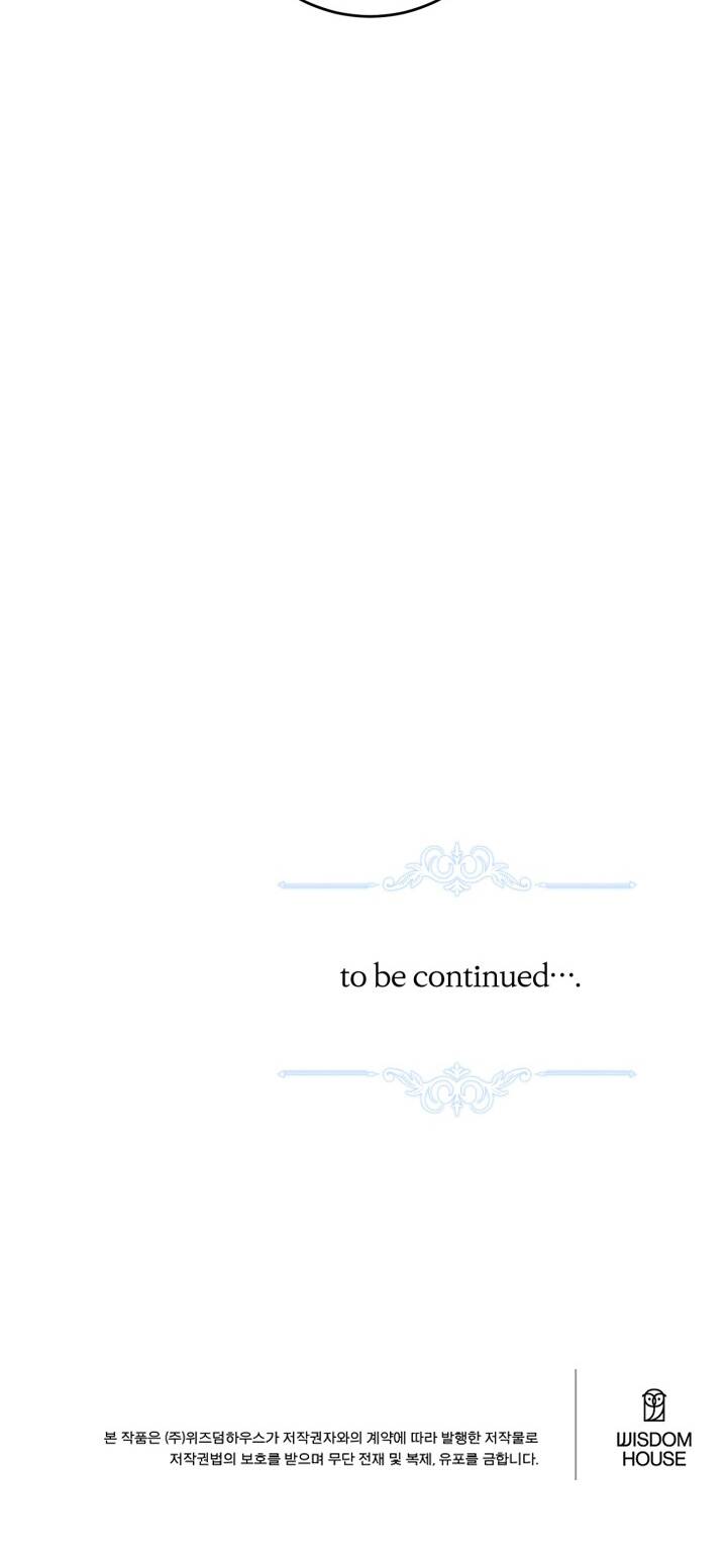 Lịch Sử Đen Tối Của Nam Chính Chap 38 - Next Chap 39