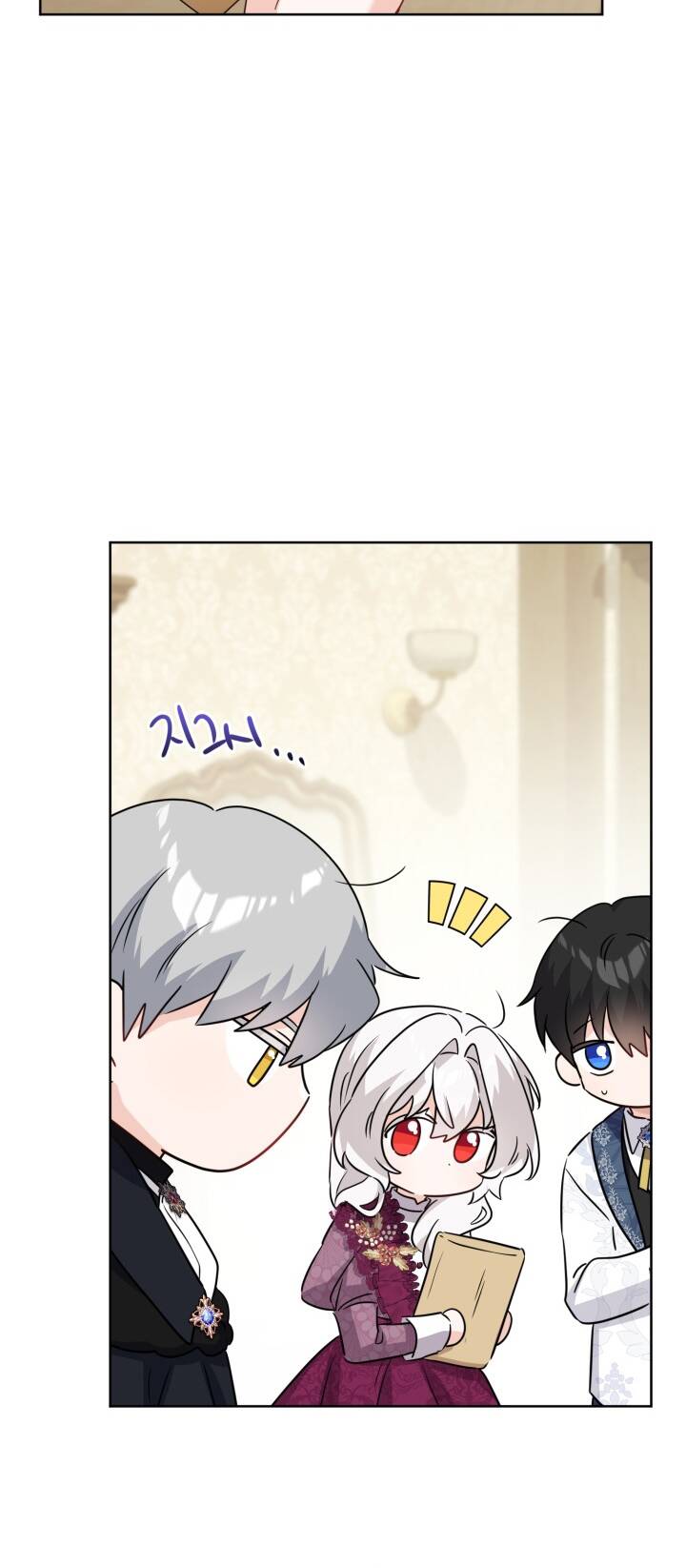 Lịch Sử Đen Tối Của Nam Chính Chap 40 - Next Chap 41