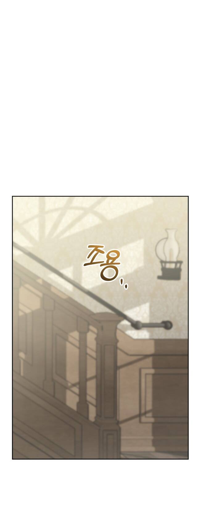 Lịch Sử Đen Tối Của Nam Chính Chap 40 - Next Chap 41