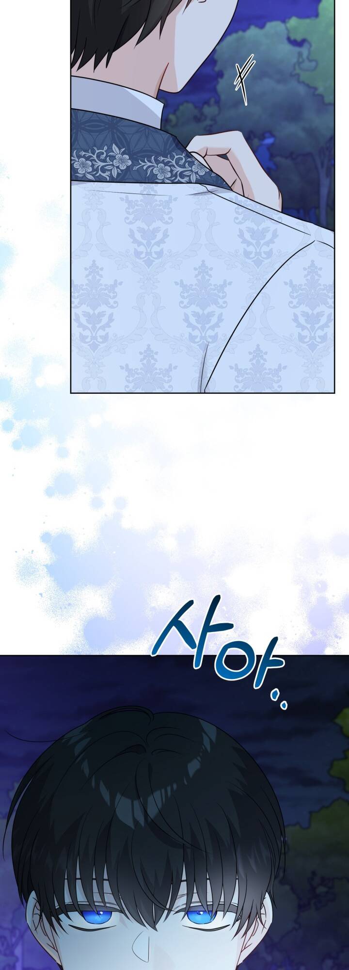 Lịch Sử Đen Tối Của Nam Chính Chap 40 - Next Chap 41