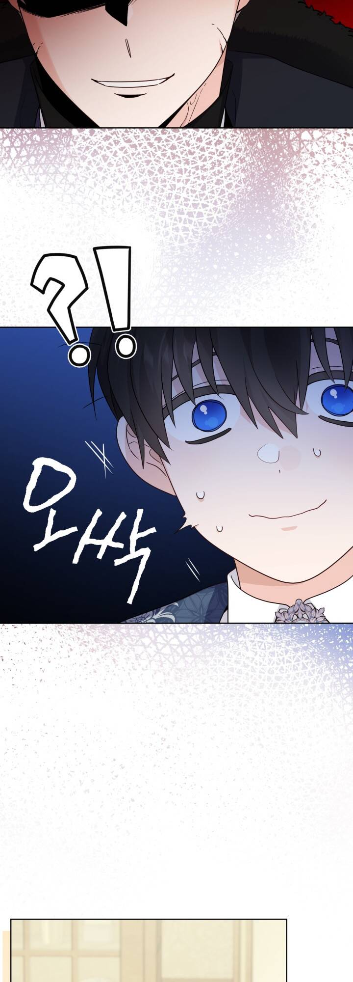 Lịch Sử Đen Tối Của Nam Chính Chap 40 - Next Chap 41