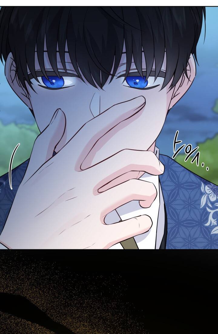 Lịch Sử Đen Tối Của Nam Chính Chap 40 - Next Chap 41