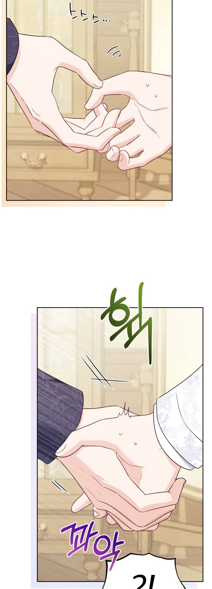 Lịch Sử Đen Tối Của Nam Chính Chap 40 - Next Chap 41