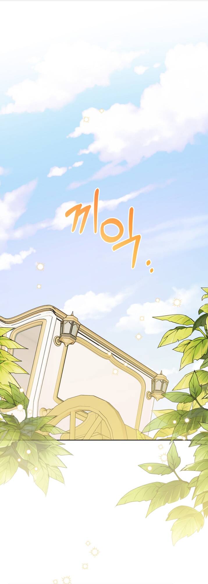 Lịch Sử Đen Tối Của Nam Chính Chap 41 - Next Chap 42