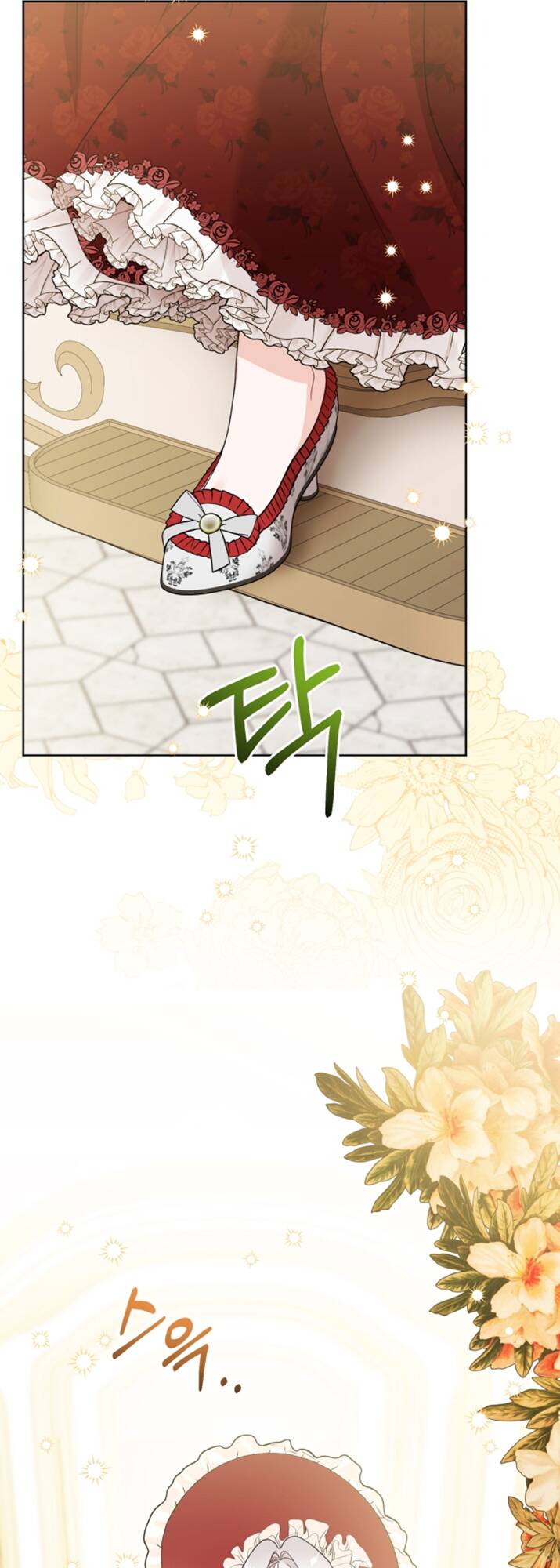 Lịch Sử Đen Tối Của Nam Chính Chap 41 - Next Chap 42