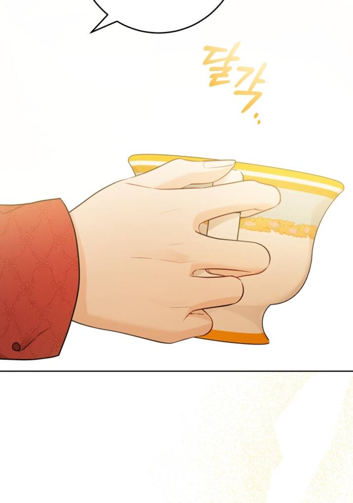 Lịch Sử Đen Tối Của Nam Chính Chap 41 - Next Chap 42