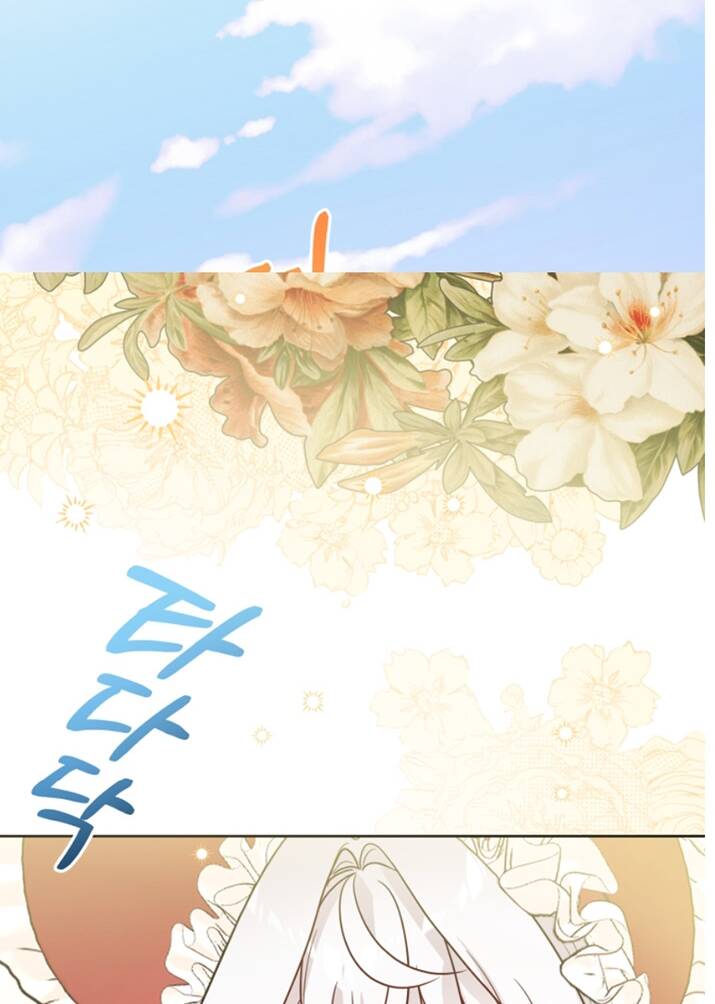 Lịch Sử Đen Tối Của Nam Chính Chap 41 - Next Chap 42