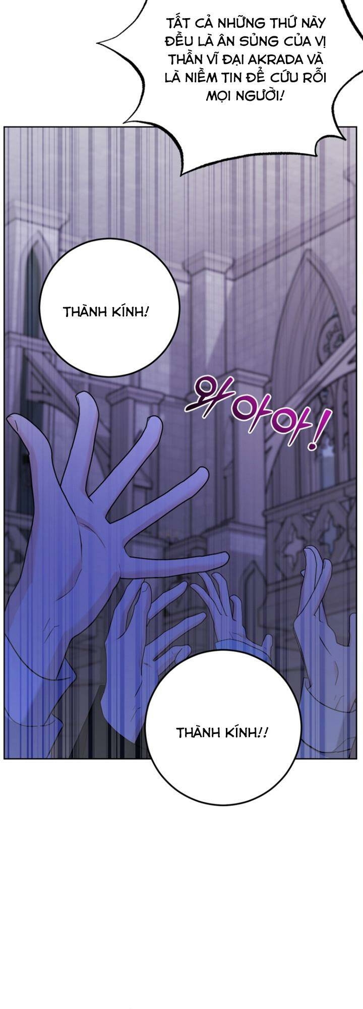 Lịch Sử Đen Tối Của Nam Chính Chap 42 - Next Chap 43