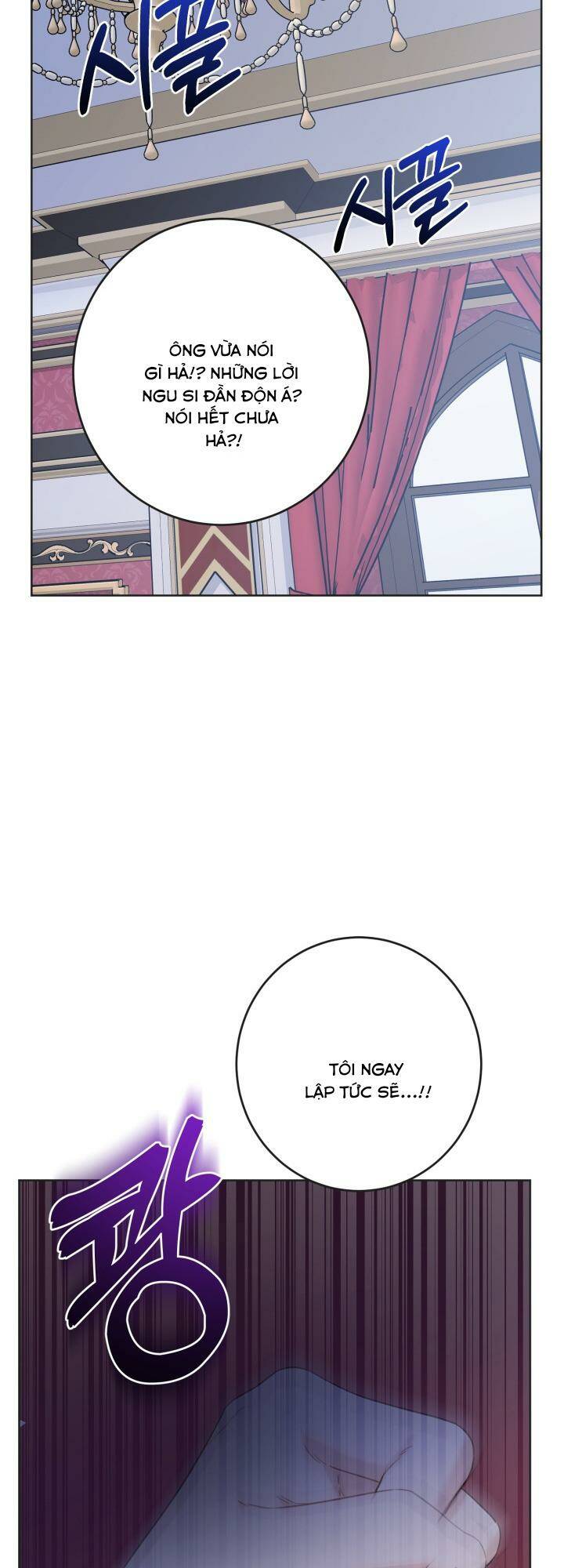 Lịch Sử Đen Tối Của Nam Chính Chap 44 - Next Chap 45