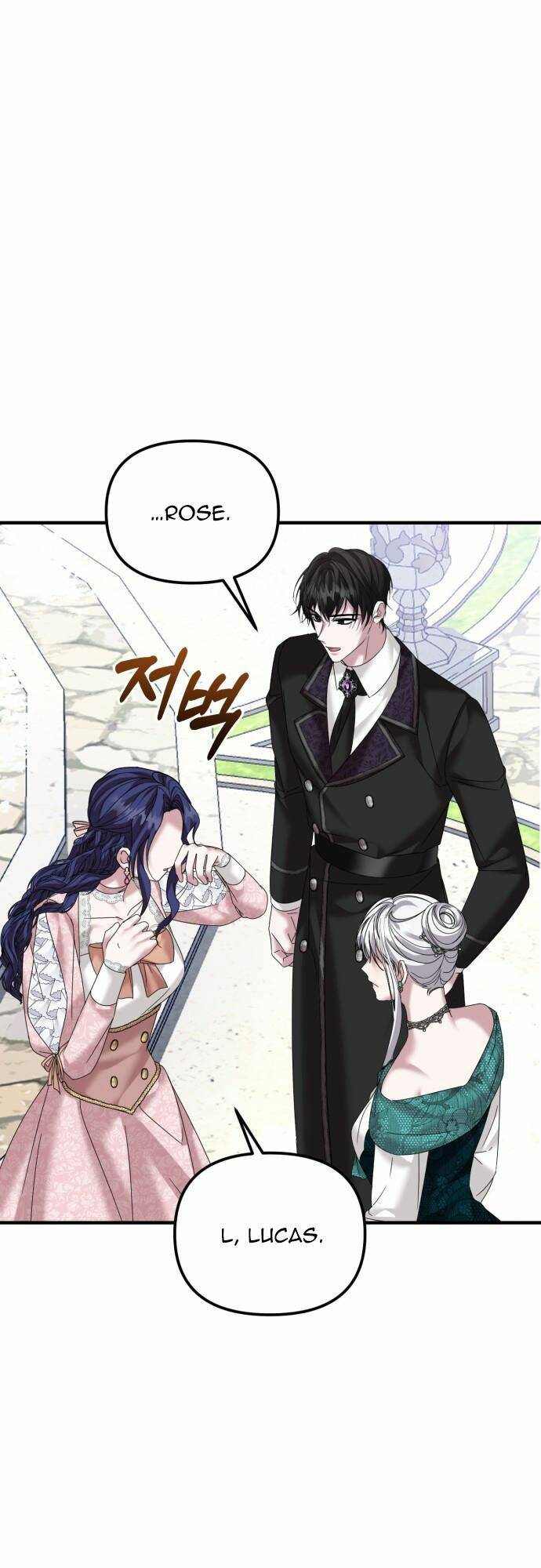 Liên Hôn Phục Thù Chap 35 - Next Chap 36