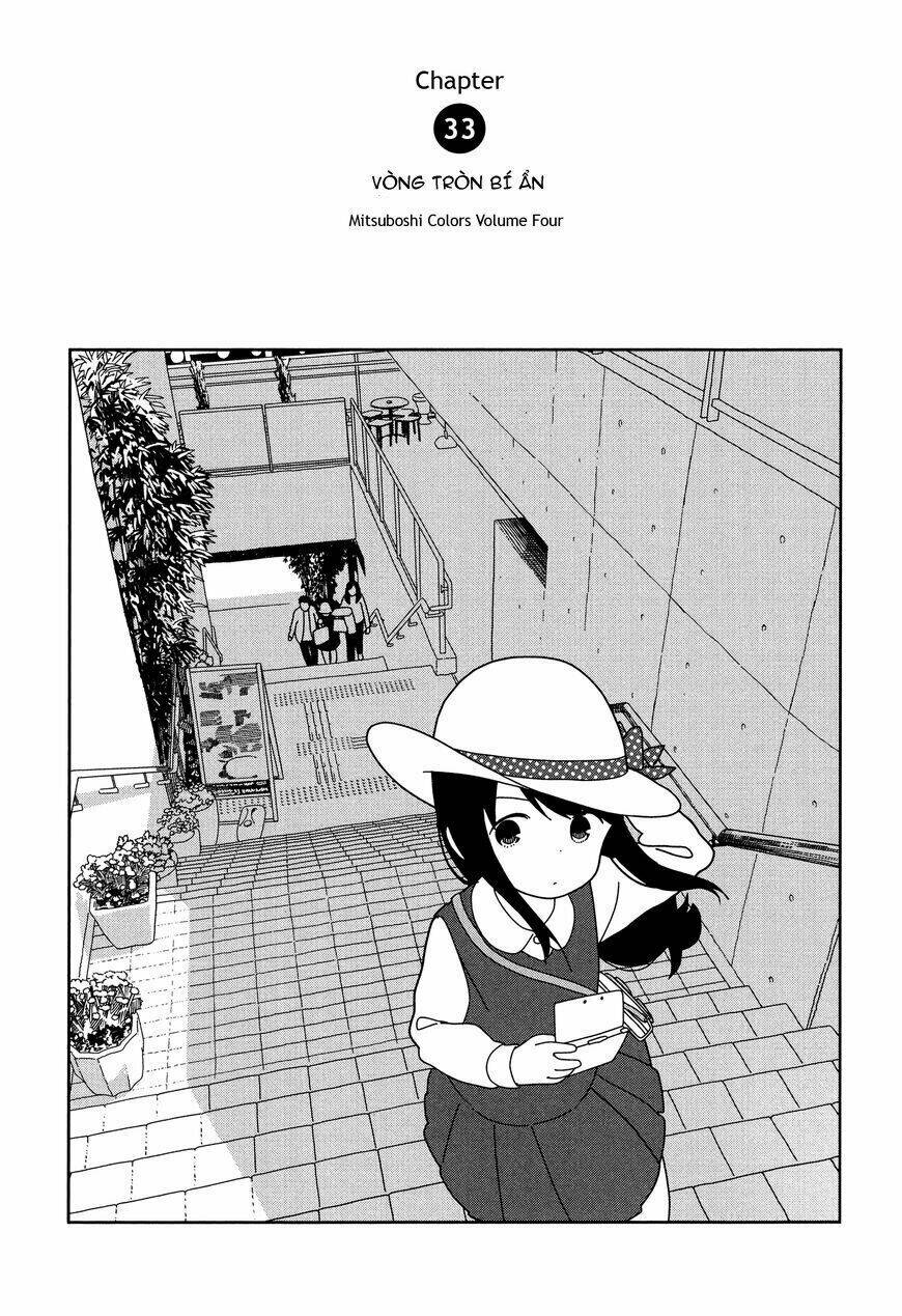Liên Minh Sắc Màu Chap 33 - Next Chap 34