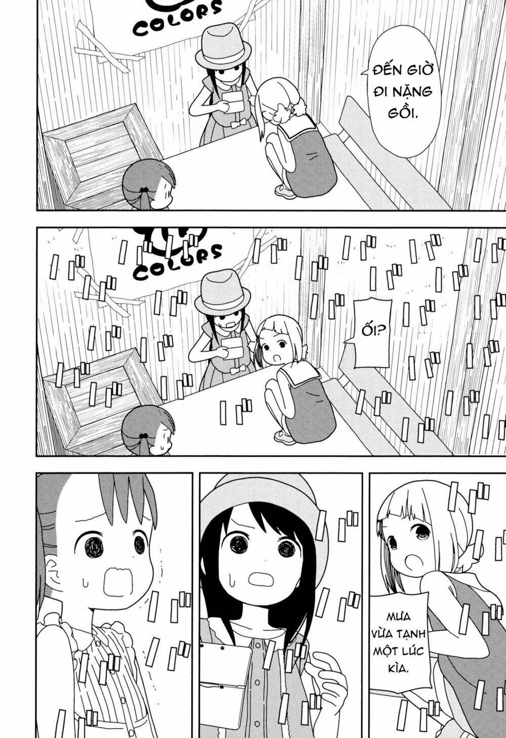 Liên Minh Sắc Màu Chap 38 - Next Chap 39