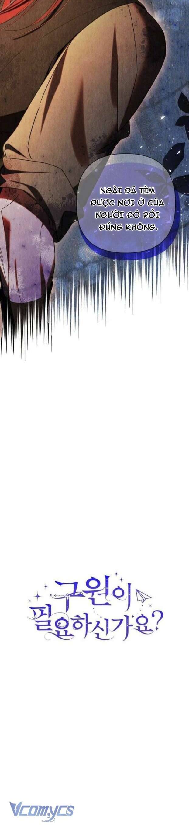 Liệu Người Có Muốn Được Cứu Rỗi Không? Chap 15 - Next Chap 16