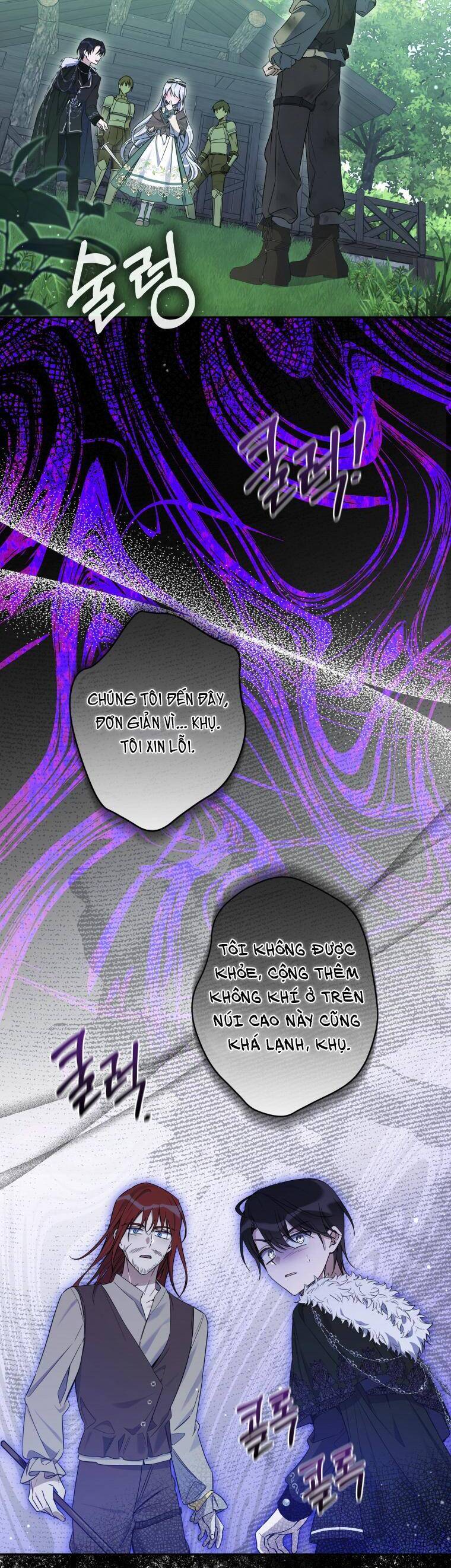 Liệu Người Có Muốn Được Cứu Rỗi Không? Chap 17 - Next Chap 18