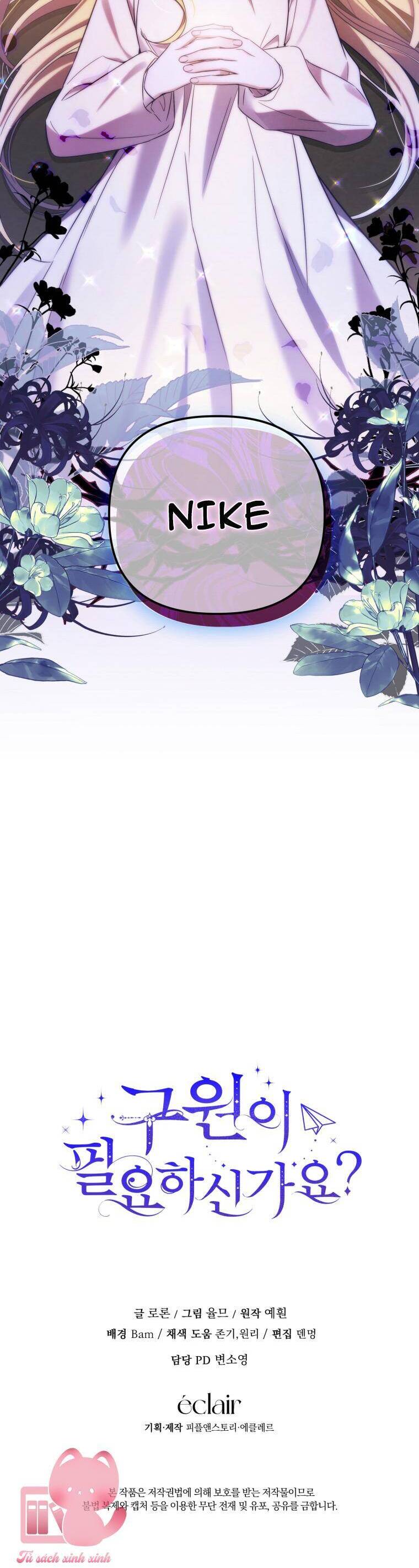 Liệu Người Có Muốn Được Cứu Rỗi Không? Chap 17 - Next Chap 18