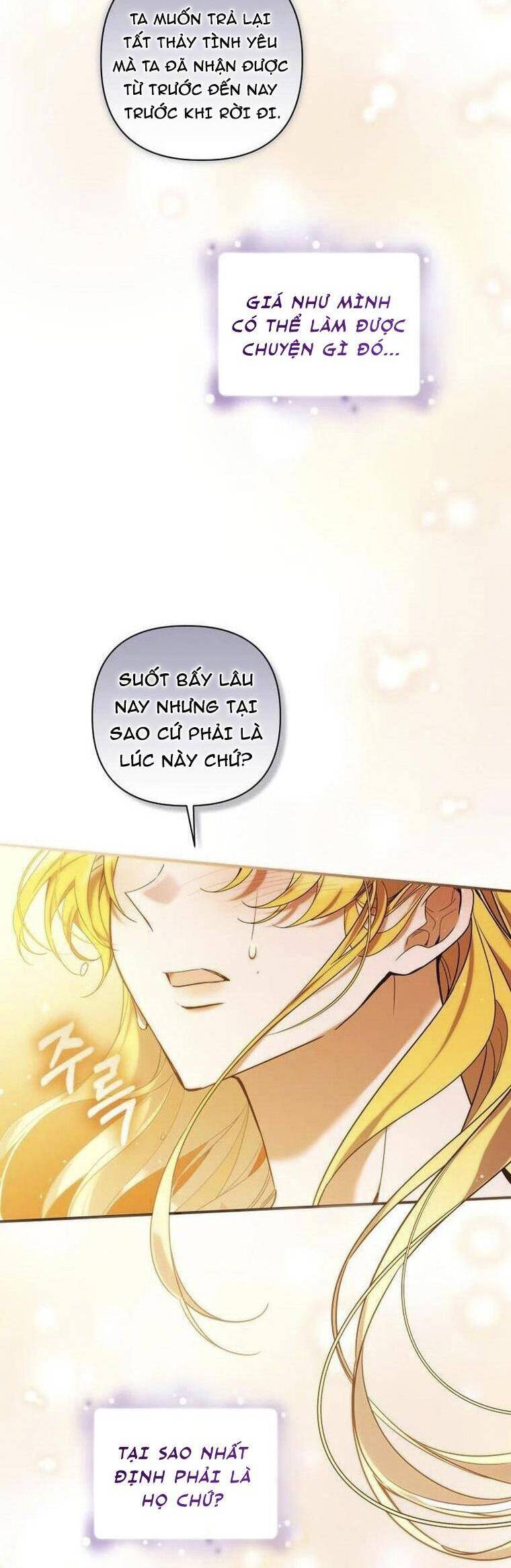 Liệu Người Có Muốn Được Cứu Rỗi Không? Chap 19 - Next Chap 20