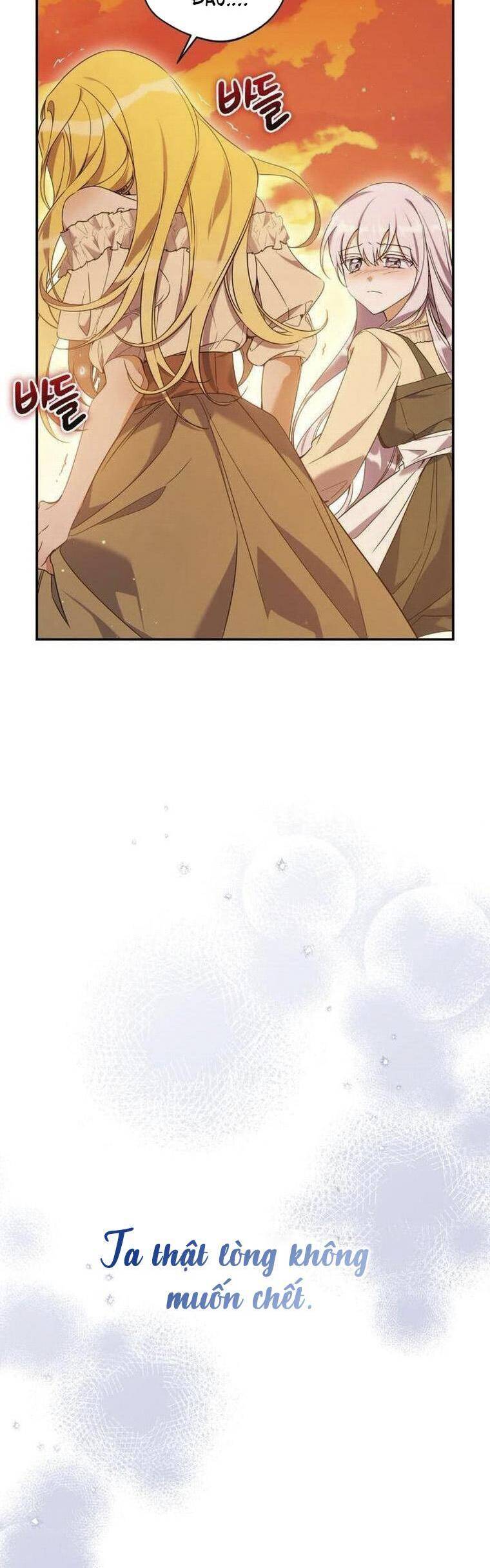 Liệu Người Có Muốn Được Cứu Rỗi Không? Chap 19 - Next Chap 20