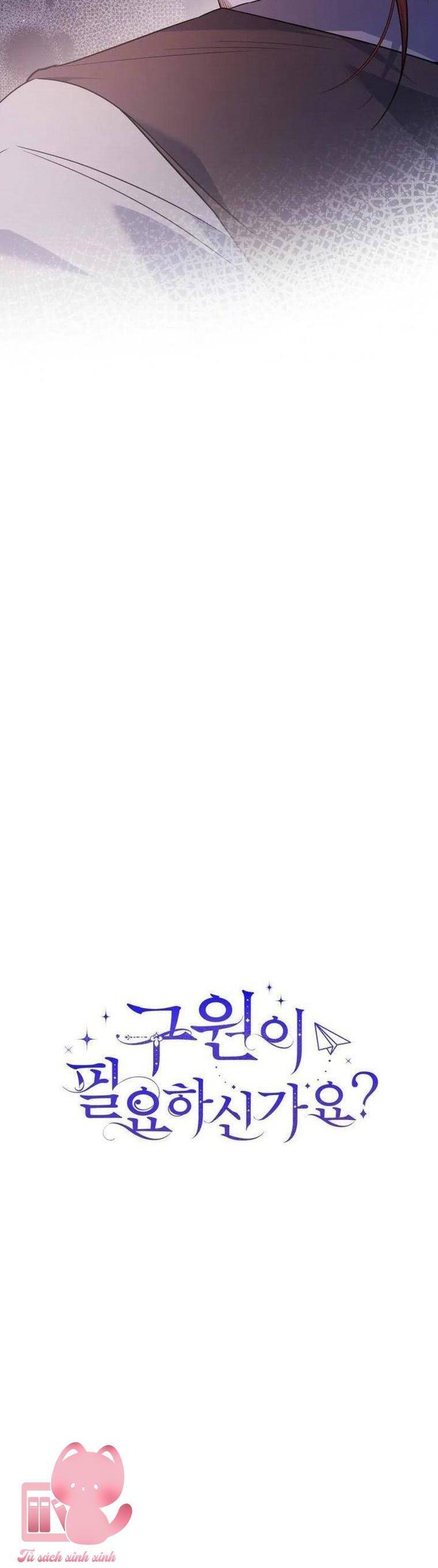 Liệu Người Có Muốn Được Cứu Rỗi Không? Chap 19 - Next Chap 20