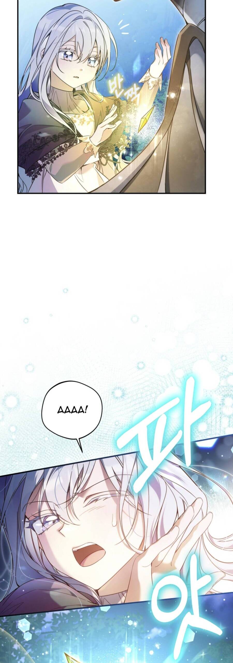 Liệu Người Có Muốn Được Cứu Rỗi Không? Chap 22 - Next Chap 23