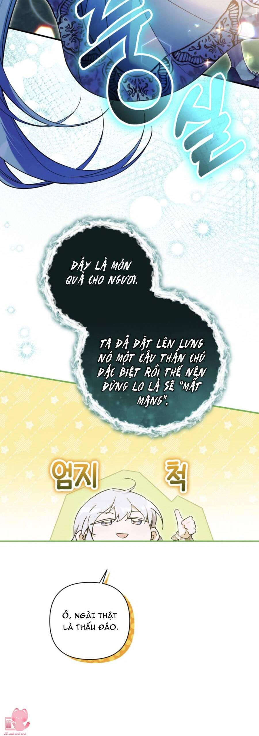 Liệu Người Có Muốn Được Cứu Rỗi Không? Chap 22 - Next Chap 23