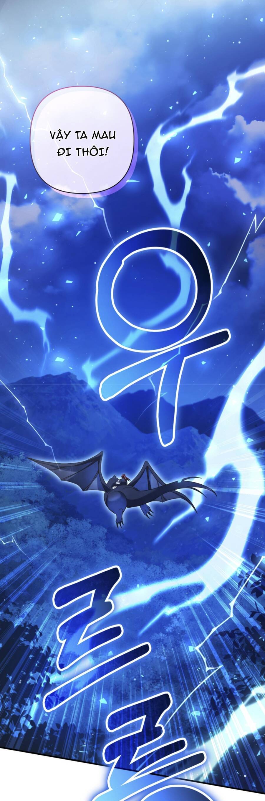 Liệu Người Có Muốn Được Cứu Rỗi Không? Chap 22 - Next Chap 23