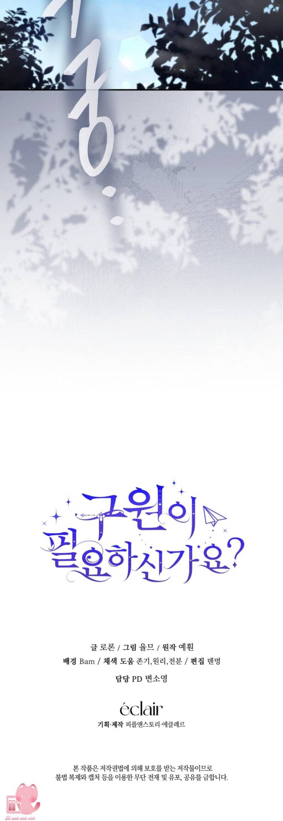 Liệu Người Có Muốn Được Cứu Rỗi Không? Chap 22 - Next Chap 23