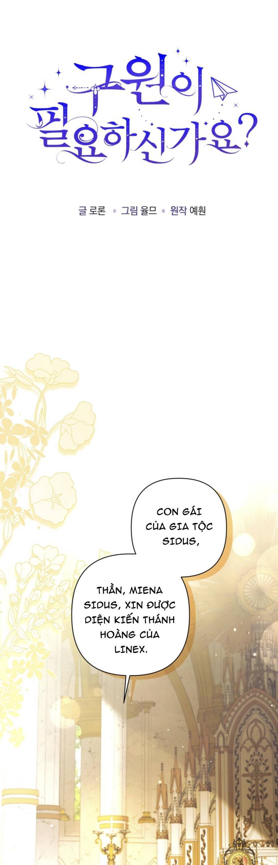 Liệu Người Có Muốn Được Cứu Rỗi Không? Chap 25 - Next Chap 26