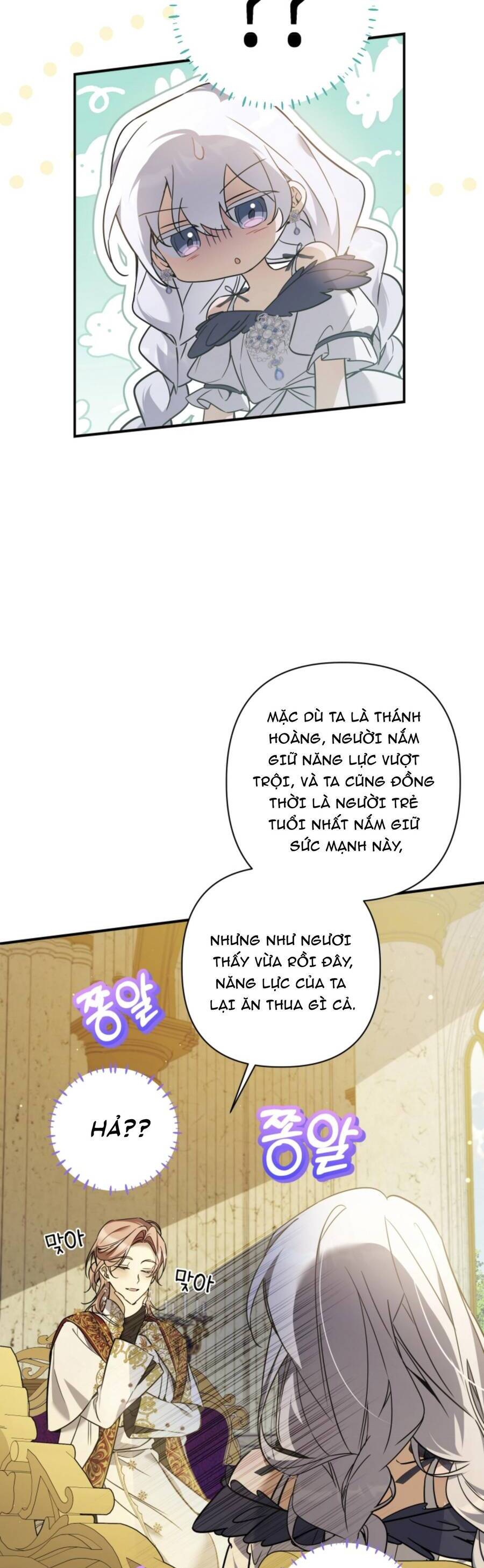 Liệu Người Có Muốn Được Cứu Rỗi Không? Chap 25 - Next Chap 26