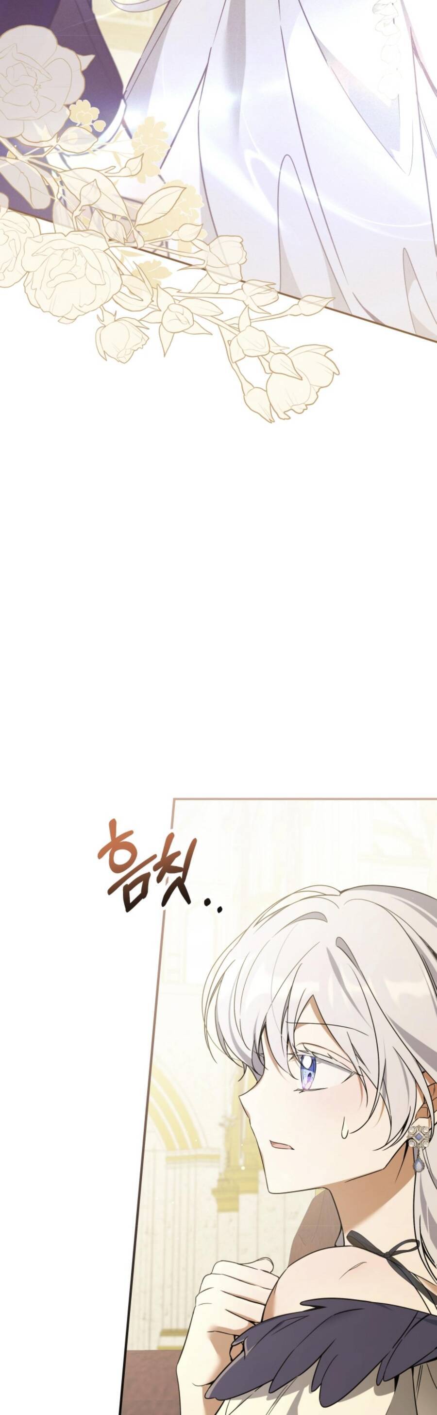 Liệu Người Có Muốn Được Cứu Rỗi Không? Chap 25 - Next Chap 26