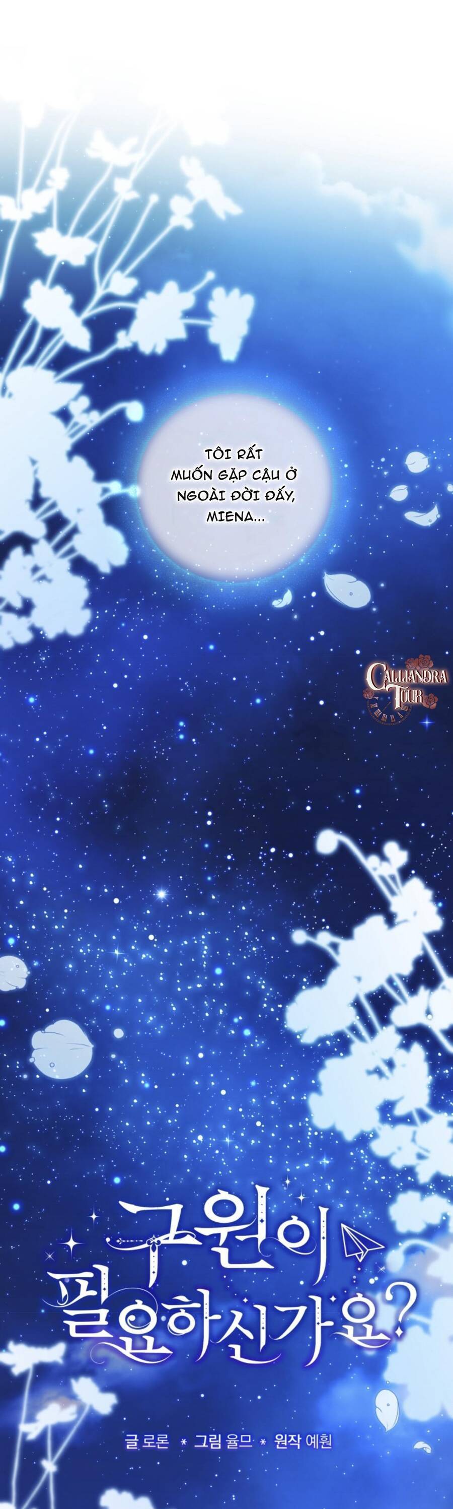 Liệu Người Có Muốn Được Cứu Rỗi Không? Chap 28 - Next Chap 29