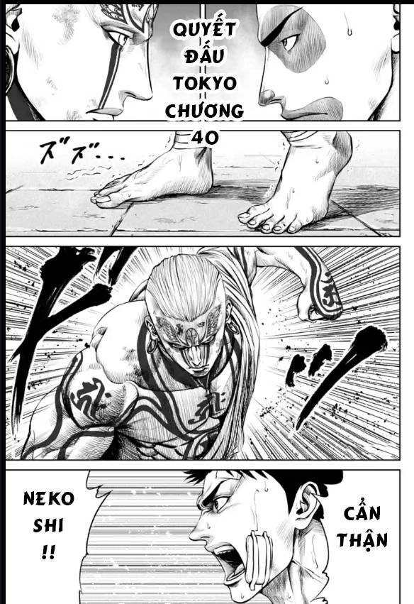 Loạn Đấu Tokyo Chap 40 - Next Chap 41