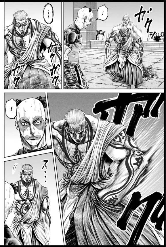 Loạn Đấu Tokyo Chap 40 - Next Chap 41