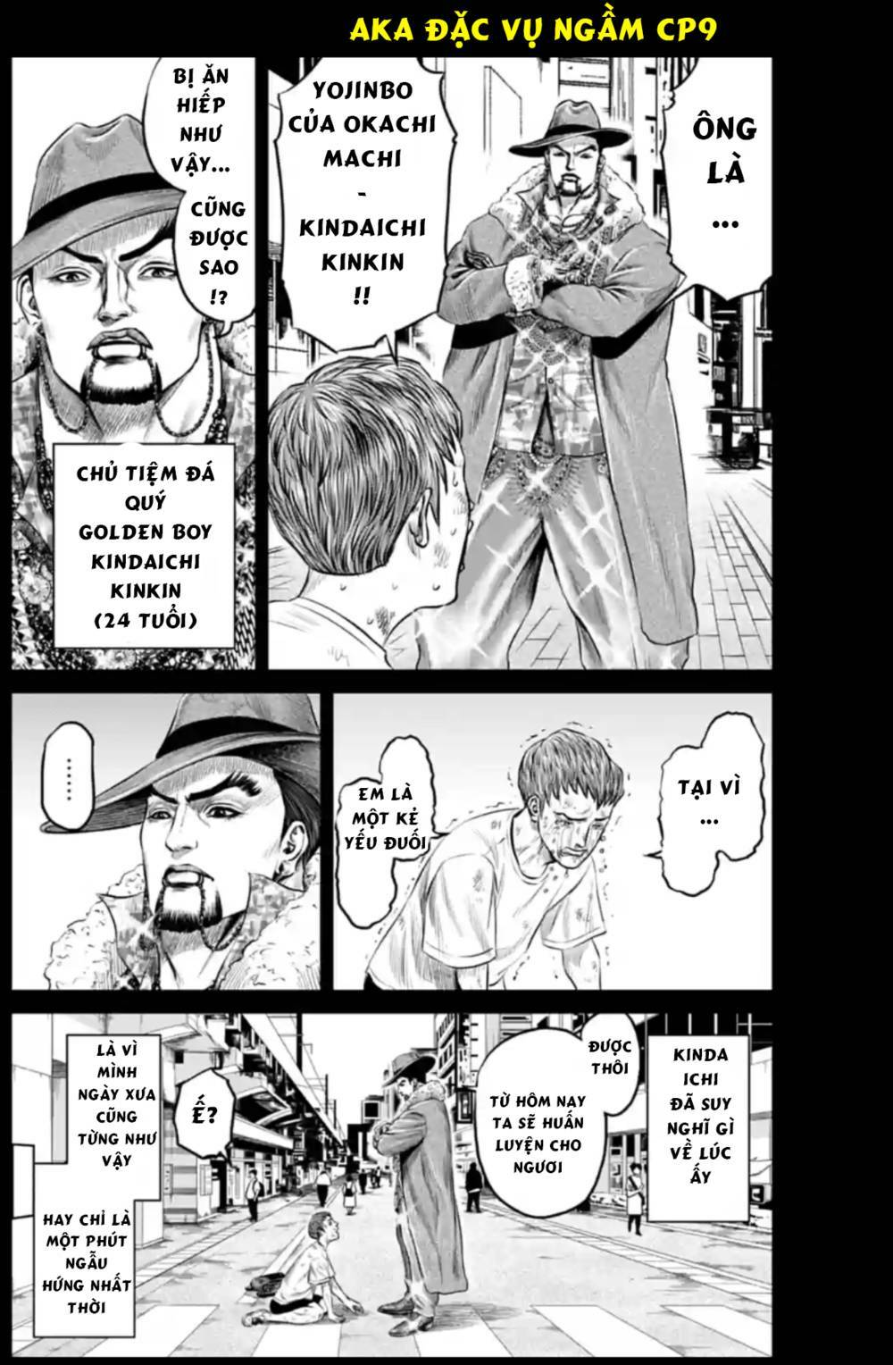 Loạn Đấu Tokyo Chap 43 - Next Chap 44