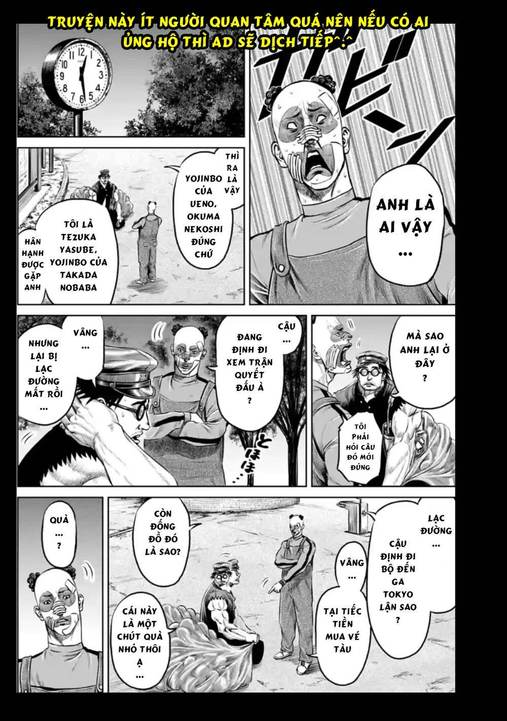 Loạn Đấu Tokyo Chap 44 - Next Chap 45